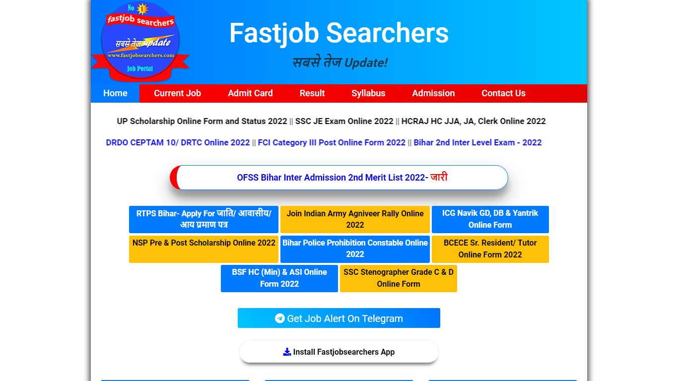 Fastjob Searchers (सबसे तेज Update!) | Fast Job